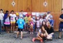 В гости к пожарным