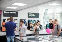 Tele2 активно развивает розницу ®