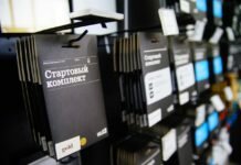 Telе2 открыла тариф с безлимитным интернетом ®